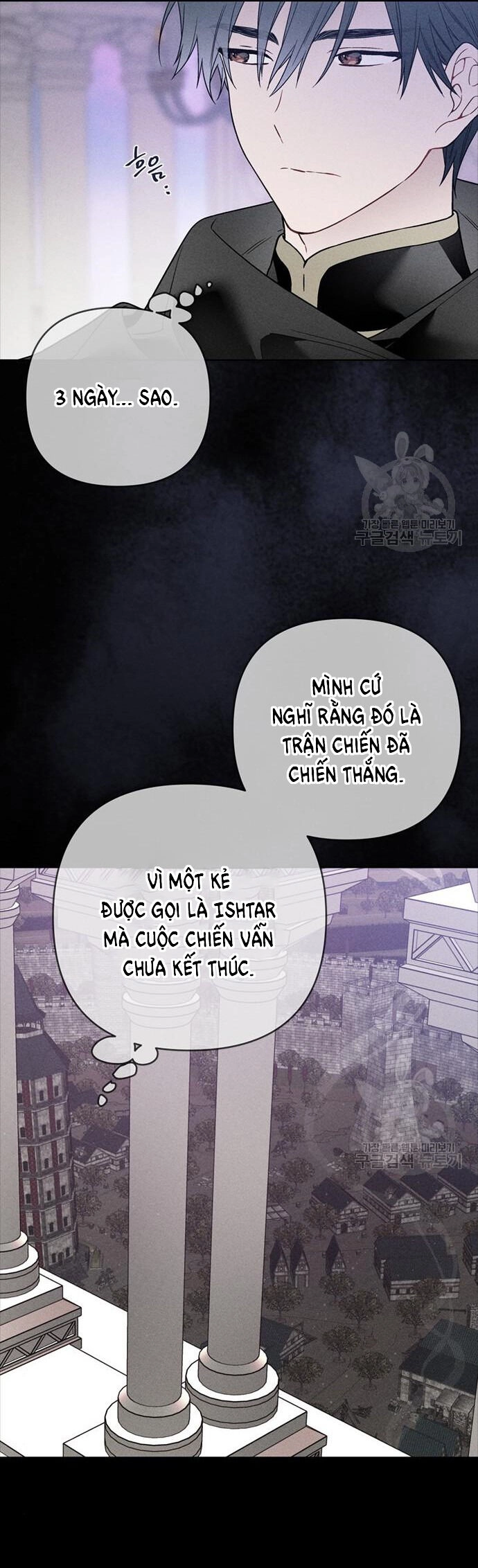 Cách Hiệp Sĩ Sống Như Một Tiểu Thư Quyền Quý Chapter 111.1 - 10