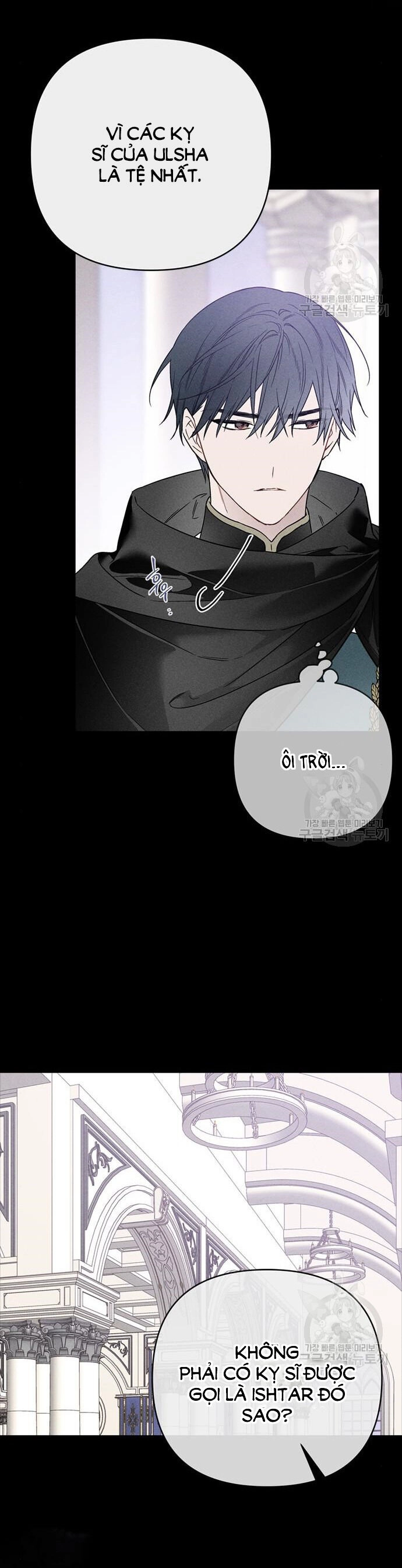 Cách Hiệp Sĩ Sống Như Một Tiểu Thư Quyền Quý Chapter 111.1 - 13