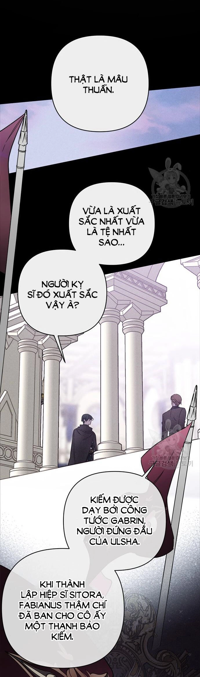 Cách Hiệp Sĩ Sống Như Một Tiểu Thư Quyền Quý Chapter 111.1 - 18