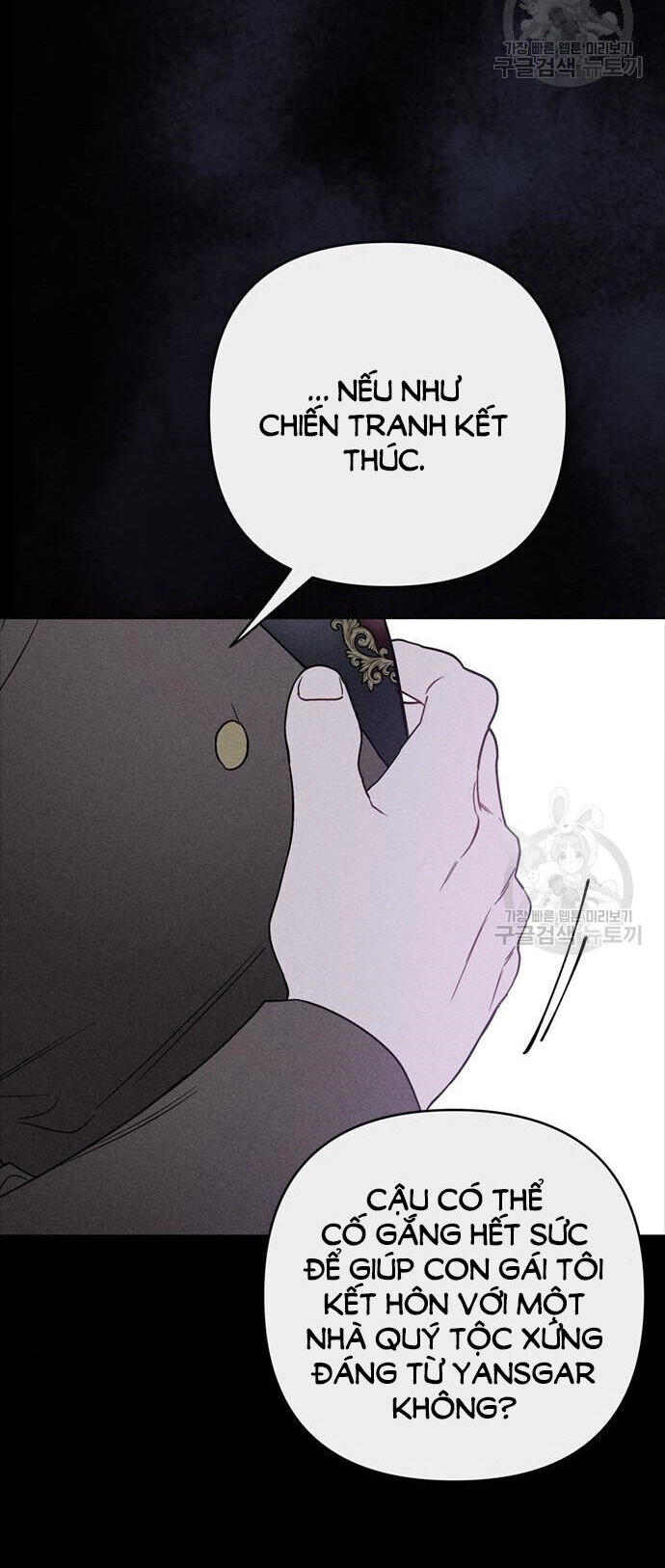 Cách Hiệp Sĩ Sống Như Một Tiểu Thư Quyền Quý Chapter 111.1 - 21