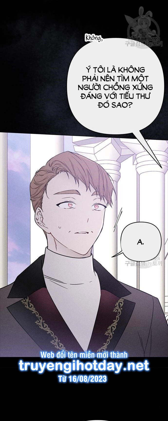 Cách Hiệp Sĩ Sống Như Một Tiểu Thư Quyền Quý Chapter 111.1 - 23