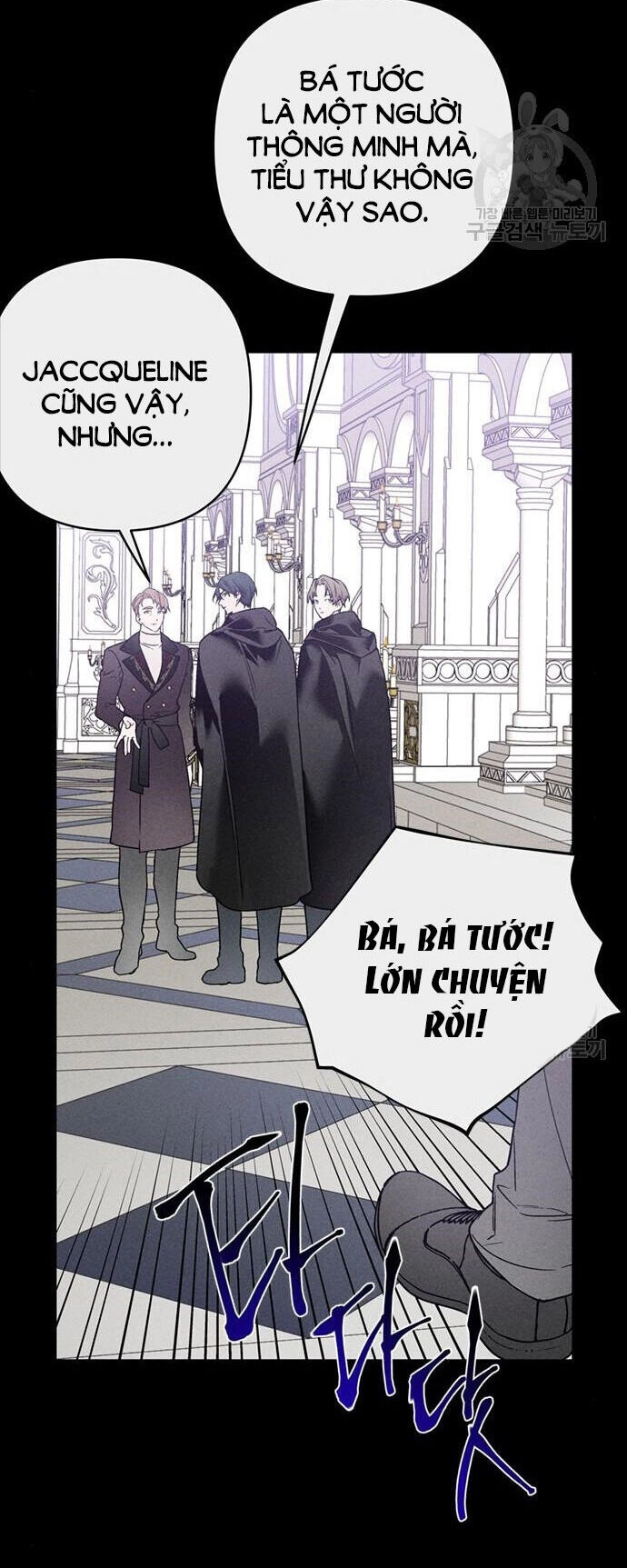 Cách Hiệp Sĩ Sống Như Một Tiểu Thư Quyền Quý Chapter 111.1 - 24