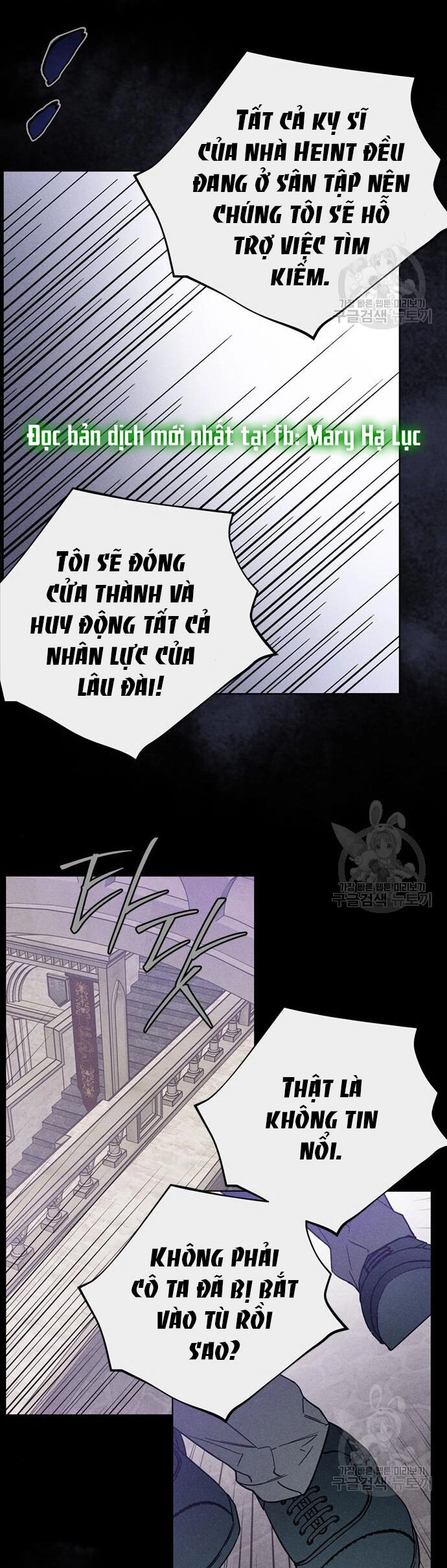 Cách Hiệp Sĩ Sống Như Một Tiểu Thư Quyền Quý Chapter 111.2 - 2