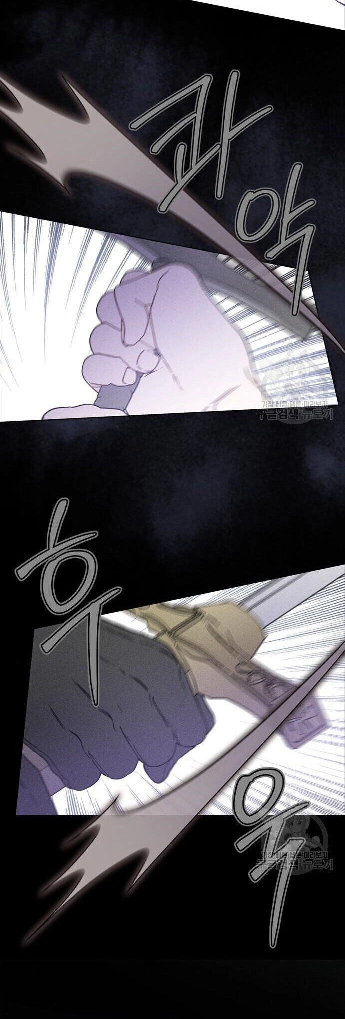 Cách Hiệp Sĩ Sống Như Một Tiểu Thư Quyền Quý Chapter 111.2 - 6