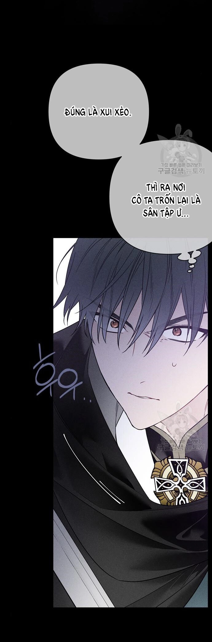 Cách Hiệp Sĩ Sống Như Một Tiểu Thư Quyền Quý Chapter 111.2 - 11