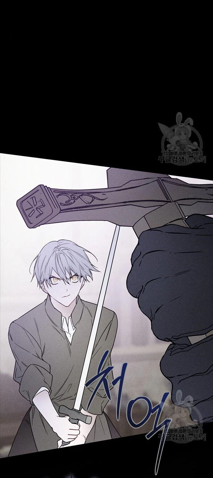 Cách Hiệp Sĩ Sống Như Một Tiểu Thư Quyền Quý Chapter 111.2 - 13