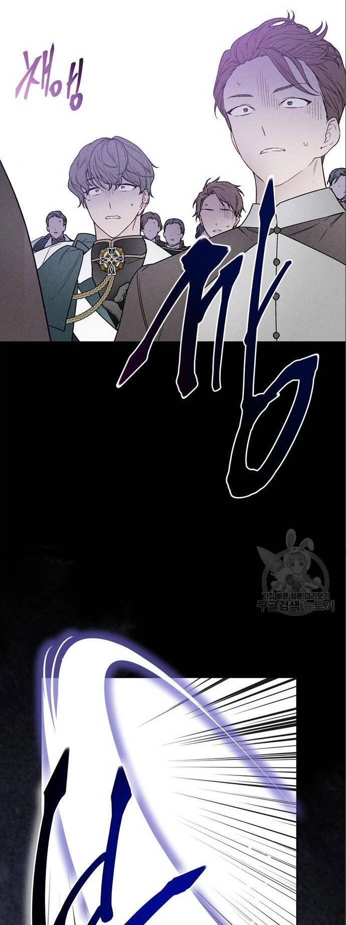 Cách Hiệp Sĩ Sống Như Một Tiểu Thư Quyền Quý Chapter 112.1 - 10