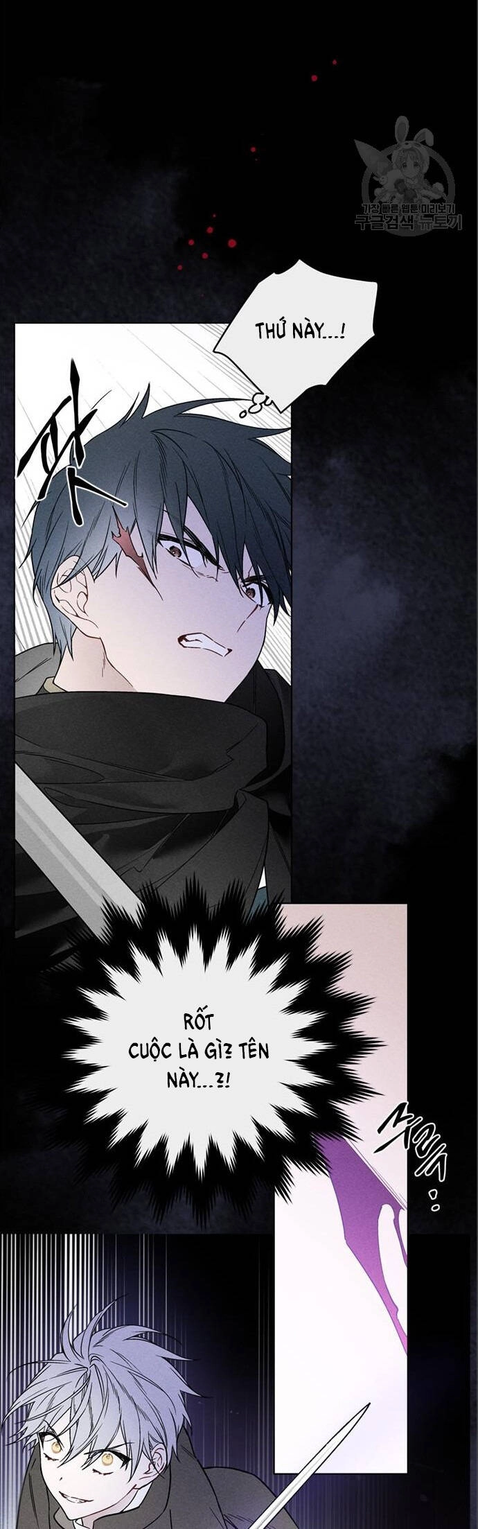 Cách Hiệp Sĩ Sống Như Một Tiểu Thư Quyền Quý Chapter 112.1 - 14