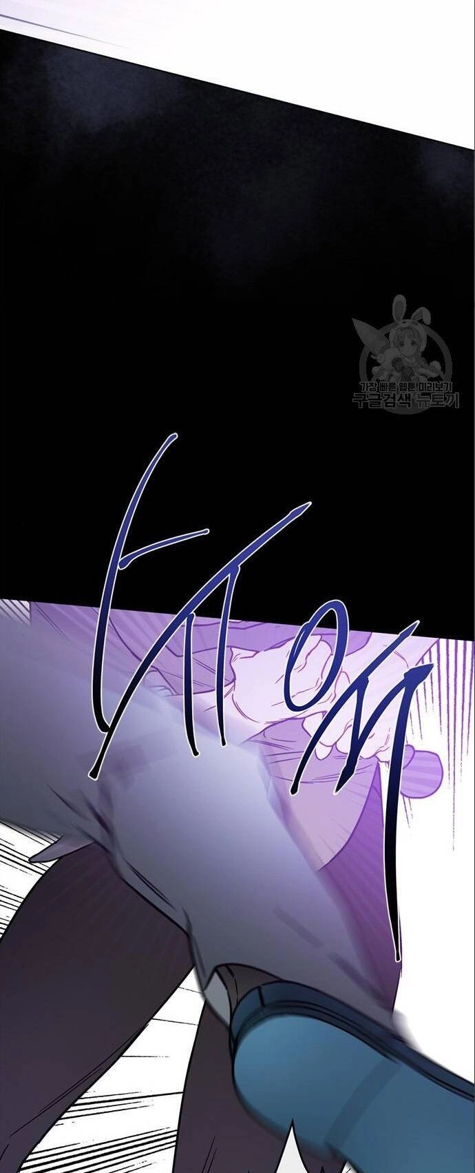 Cách Hiệp Sĩ Sống Như Một Tiểu Thư Quyền Quý Chapter 112.1 - 20