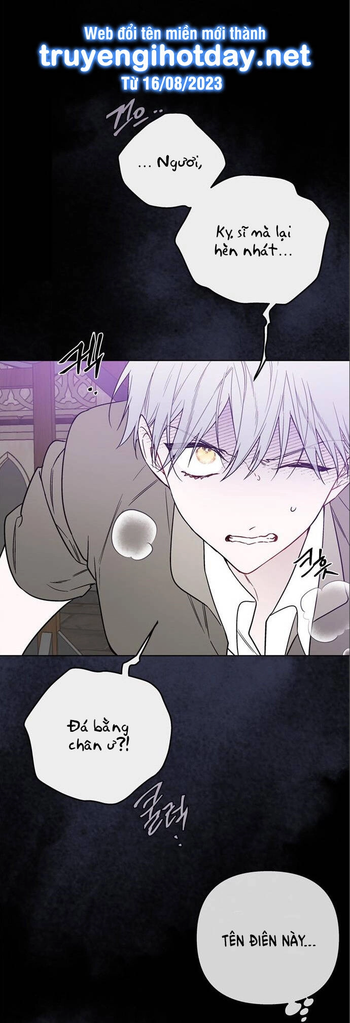 Cách Hiệp Sĩ Sống Như Một Tiểu Thư Quyền Quý Chapter 112.1 - 24