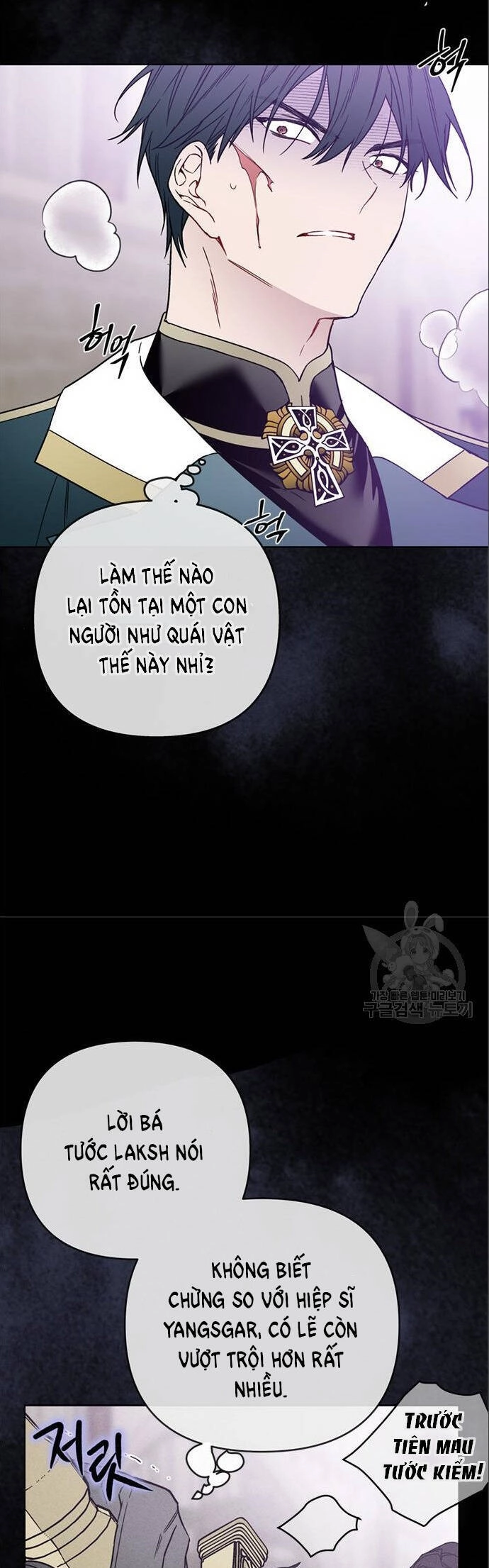 Cách Hiệp Sĩ Sống Như Một Tiểu Thư Quyền Quý Chapter 112.1 - 25