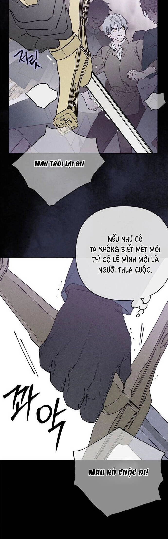 Cách Hiệp Sĩ Sống Như Một Tiểu Thư Quyền Quý Chapter 112.1 - 26