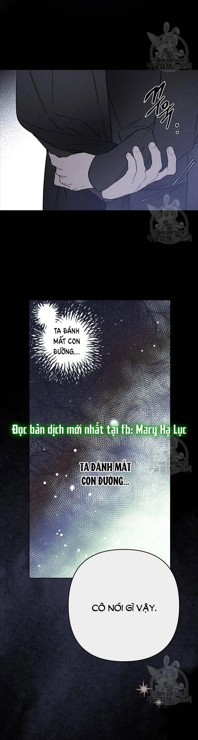 Cách Hiệp Sĩ Sống Như Một Tiểu Thư Quyền Quý Chapter 113.1 - 4