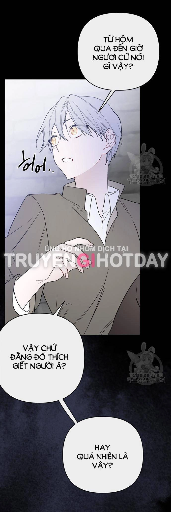 Cách Hiệp Sĩ Sống Như Một Tiểu Thư Quyền Quý Chapter 113.1 - 15