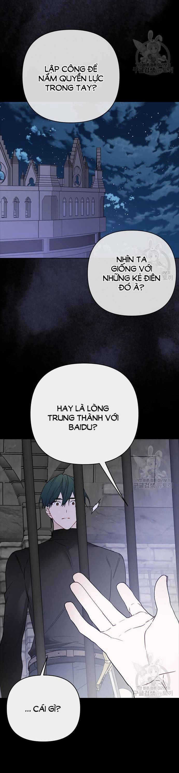 Cách Hiệp Sĩ Sống Như Một Tiểu Thư Quyền Quý Chapter 113.1 - 16