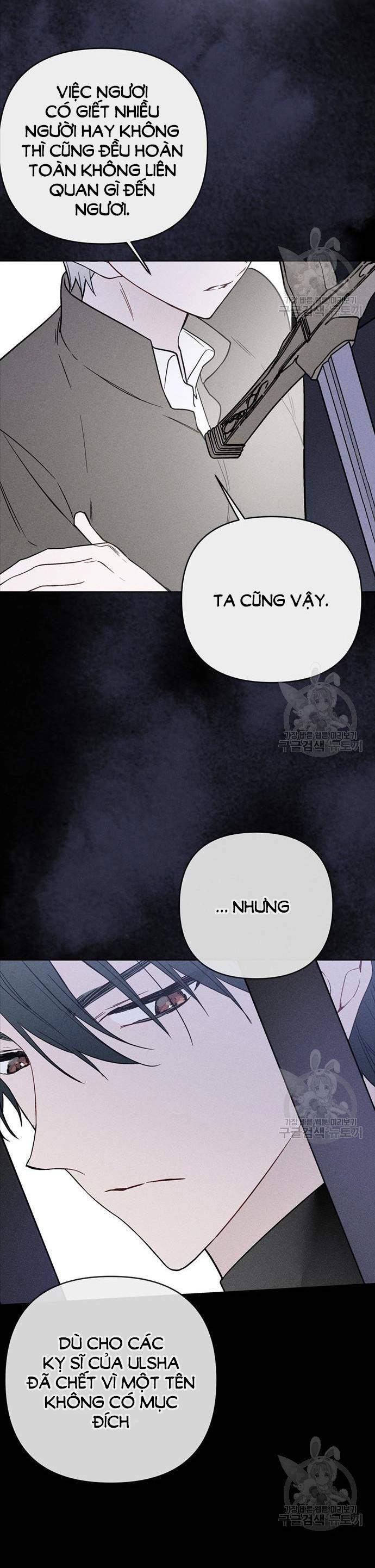 Cách Hiệp Sĩ Sống Như Một Tiểu Thư Quyền Quý Chapter 113.1 - 19