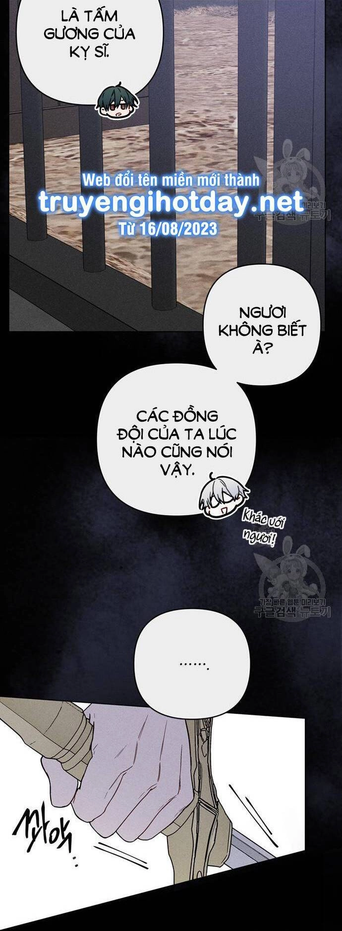 Cách Hiệp Sĩ Sống Như Một Tiểu Thư Quyền Quý Chapter 113.1 - 21