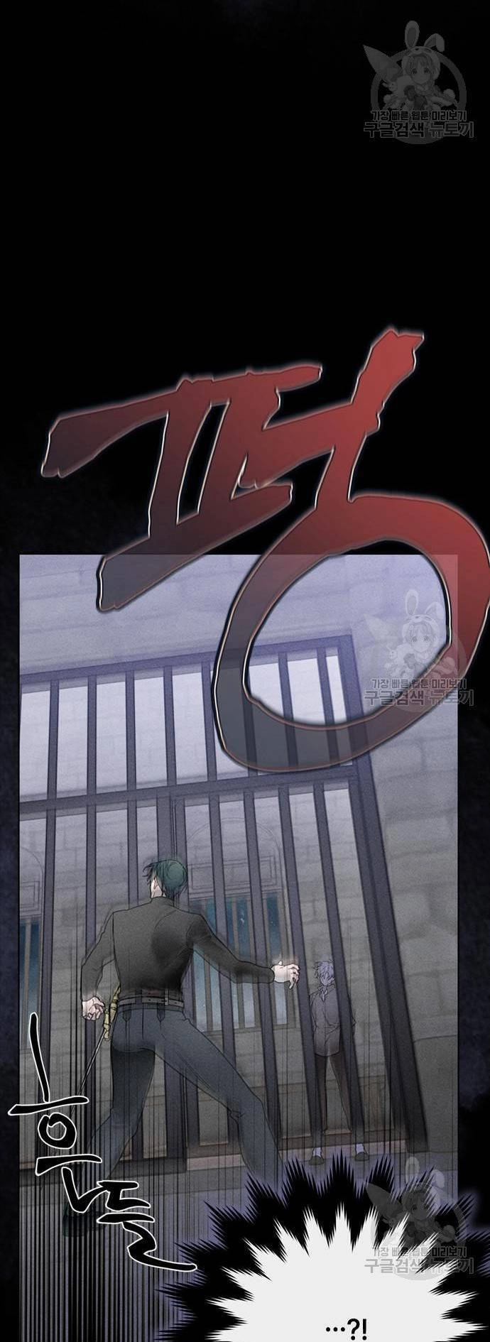 Cách Hiệp Sĩ Sống Như Một Tiểu Thư Quyền Quý Chapter 113.2 - 10