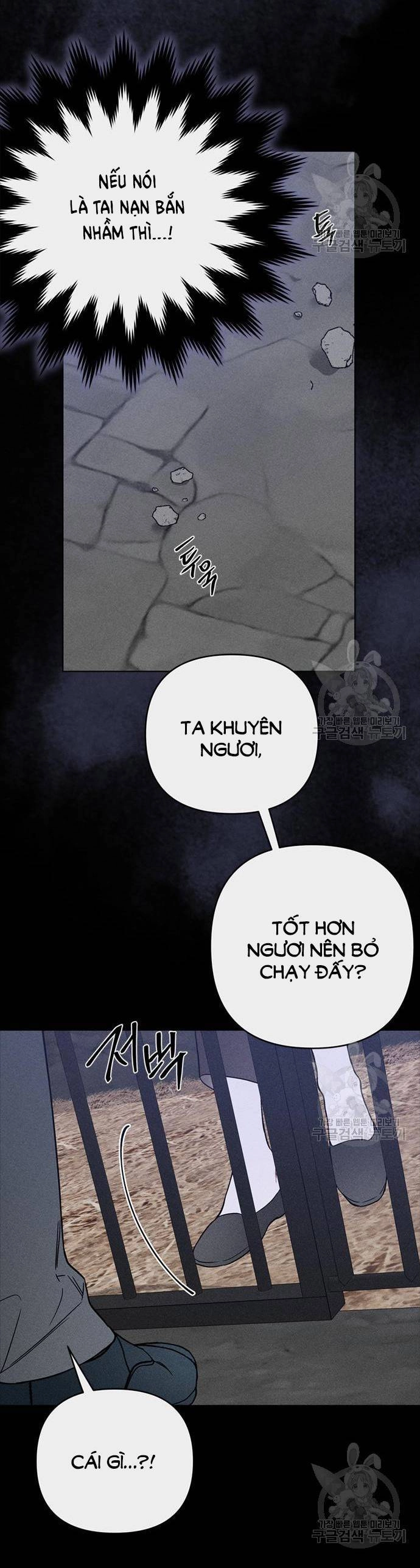 Cách Hiệp Sĩ Sống Như Một Tiểu Thư Quyền Quý Chapter 113.2 - 12