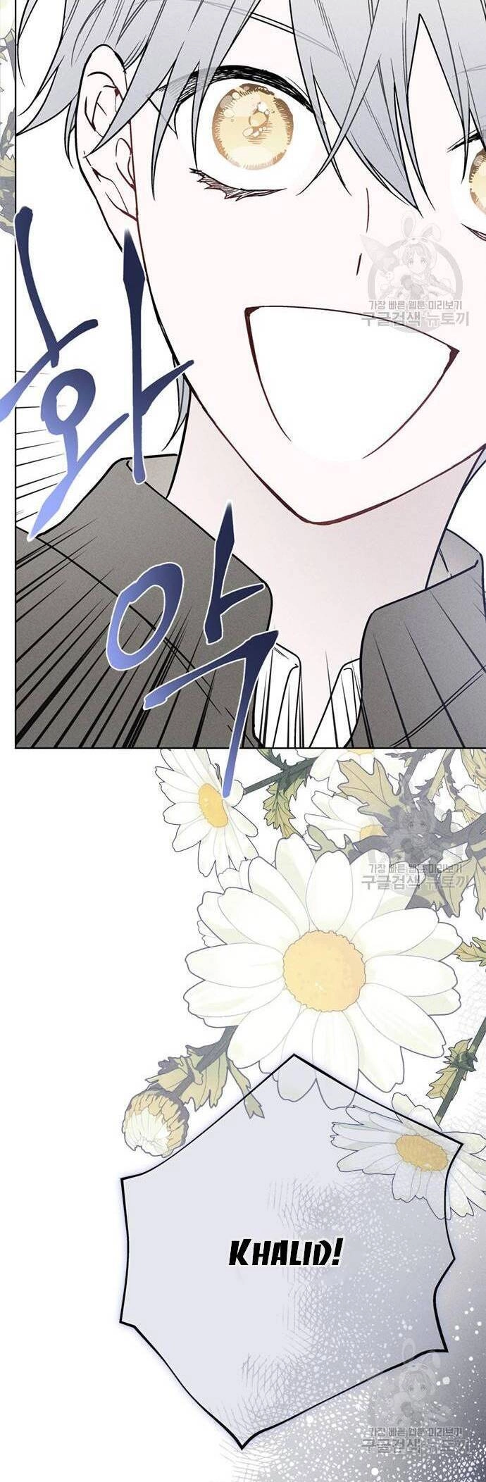 Cách Hiệp Sĩ Sống Như Một Tiểu Thư Quyền Quý Chapter 113.2 - 19