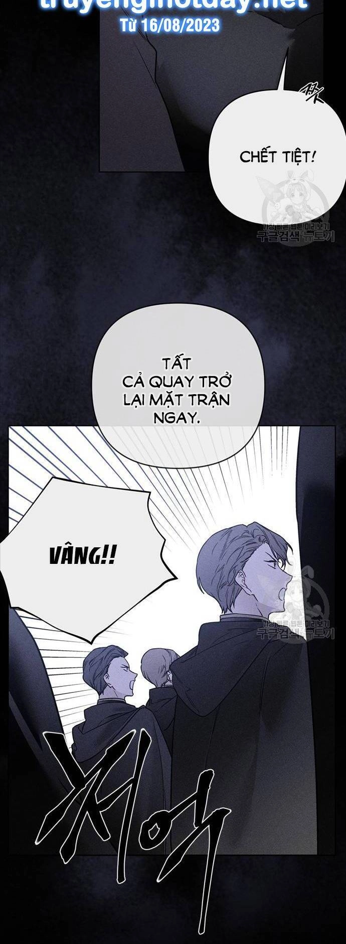 Cách Hiệp Sĩ Sống Như Một Tiểu Thư Quyền Quý Chapter 114.1 - 20