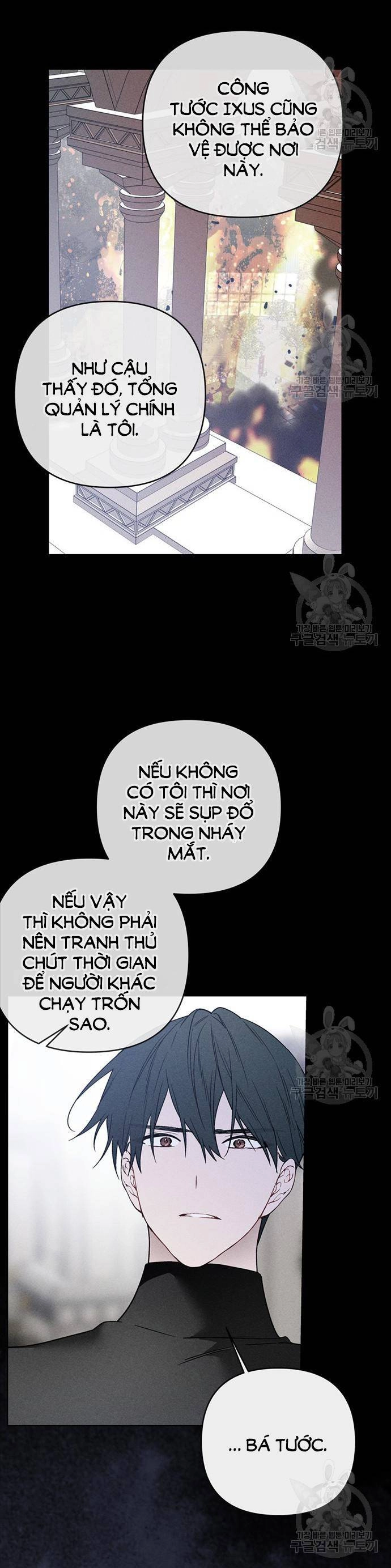 Cách Hiệp Sĩ Sống Như Một Tiểu Thư Quyền Quý Chapter 114.1 - 23