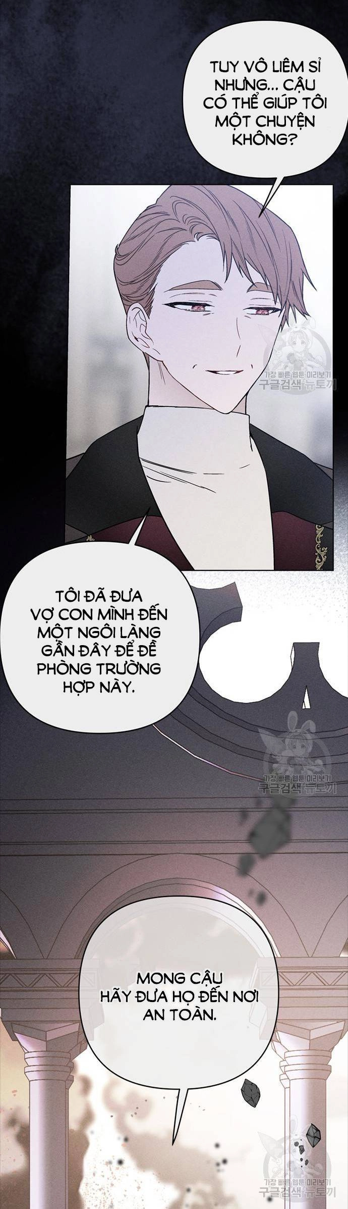 Cách Hiệp Sĩ Sống Như Một Tiểu Thư Quyền Quý Chapter 114.2 - 1
