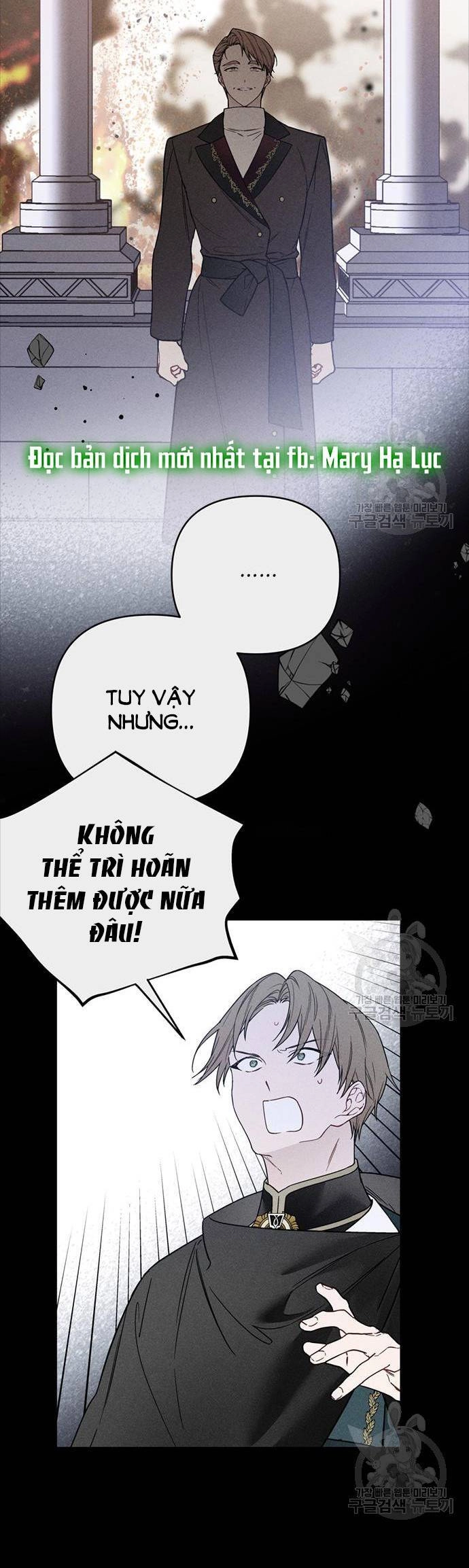 Cách Hiệp Sĩ Sống Như Một Tiểu Thư Quyền Quý Chapter 114.2 - 2