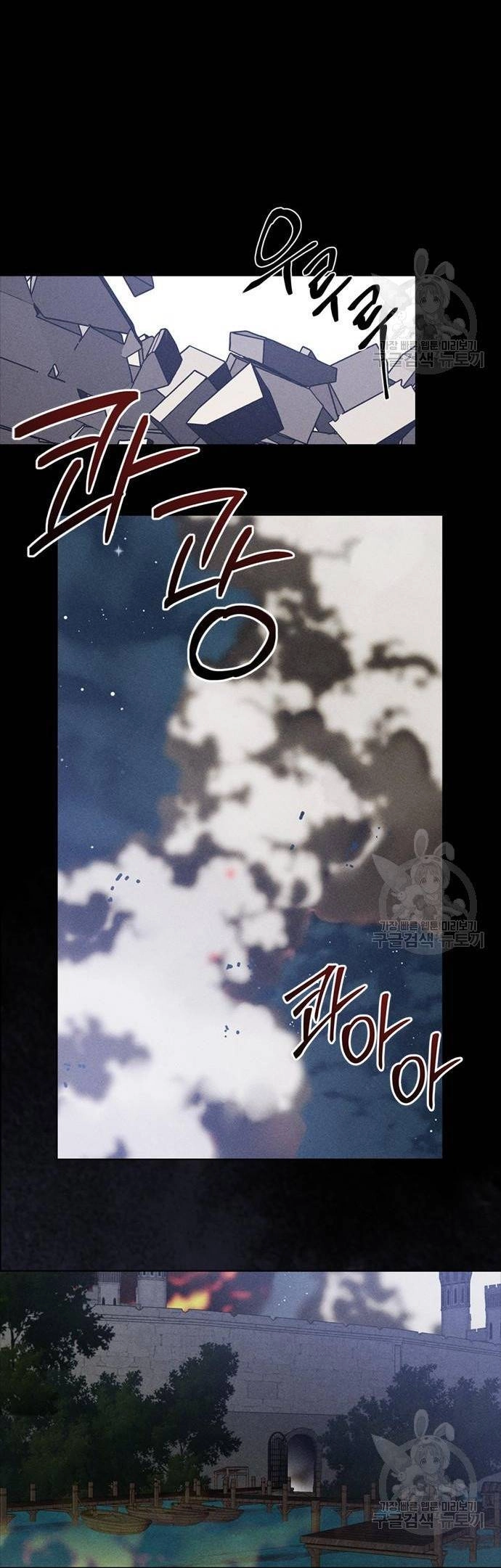 Cách Hiệp Sĩ Sống Như Một Tiểu Thư Quyền Quý Chapter 114.2 - 5