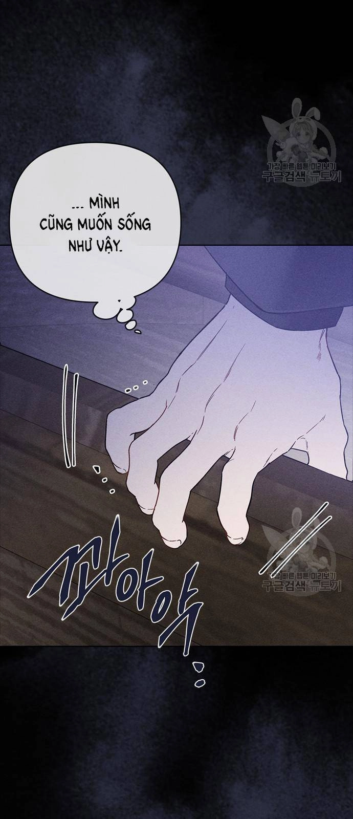 Cách Hiệp Sĩ Sống Như Một Tiểu Thư Quyền Quý Chapter 114.2 - 15