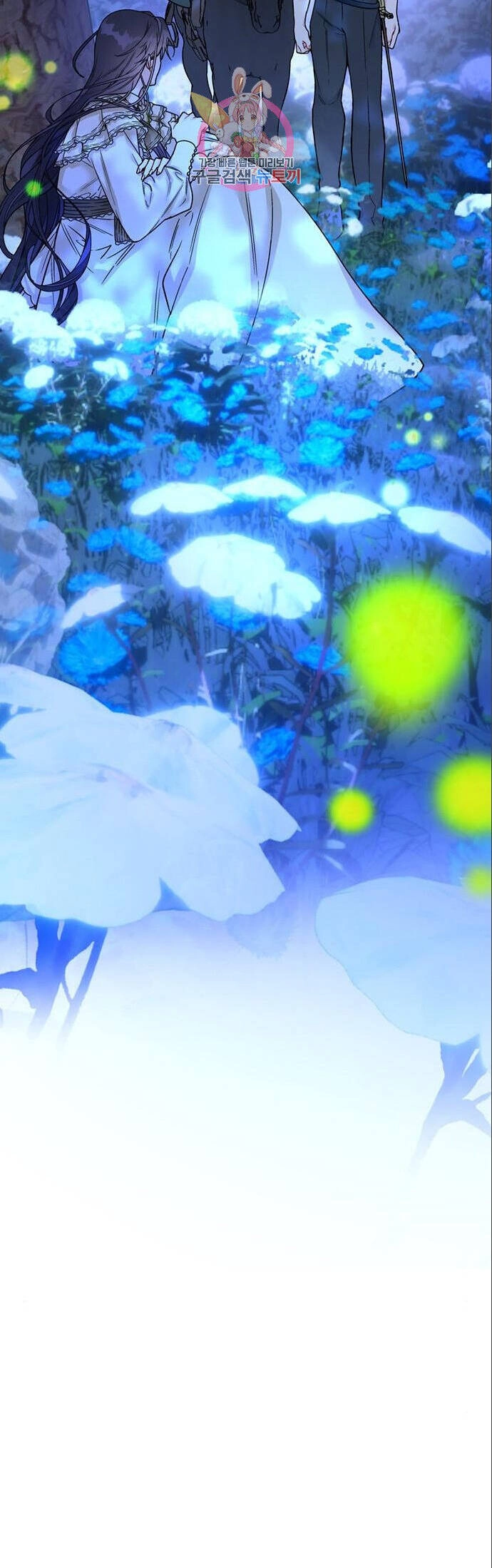 Cách Hiệp Sĩ Sống Như Một Tiểu Thư Quyền Quý Chapter 115.1 - 3