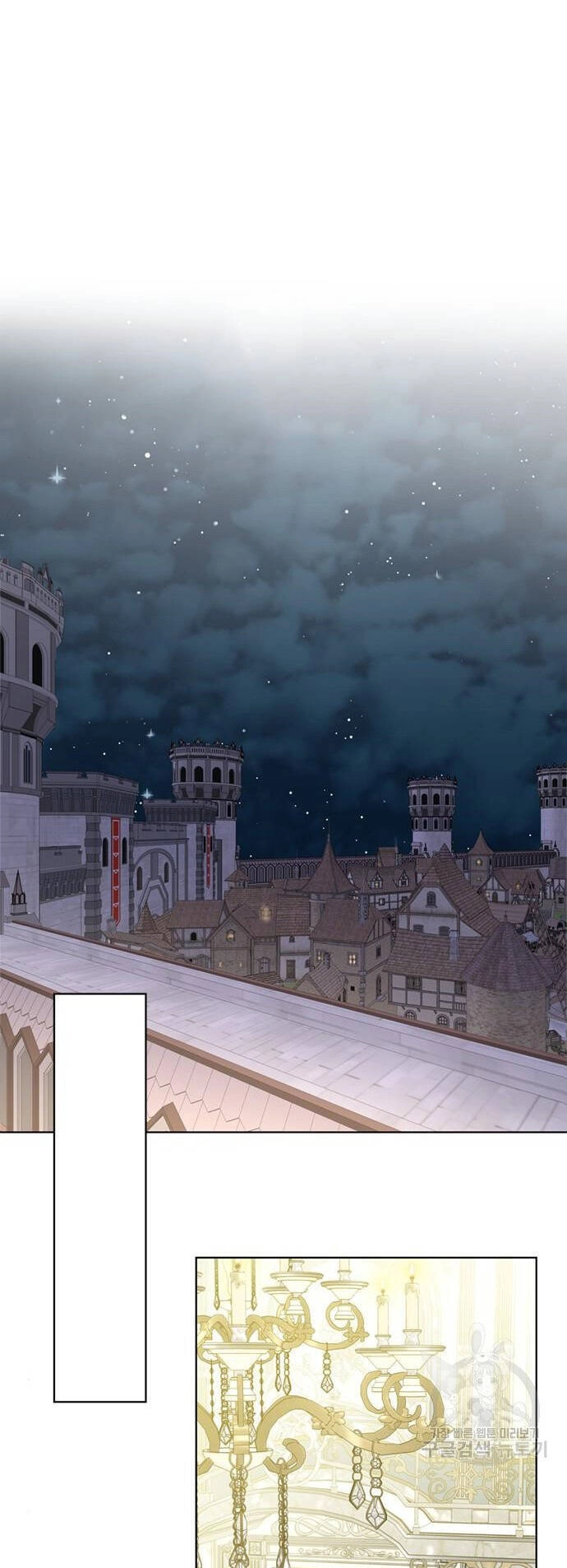 Cách Hiệp Sĩ Sống Như Một Tiểu Thư Quyền Quý Chapter 116.1 - 1