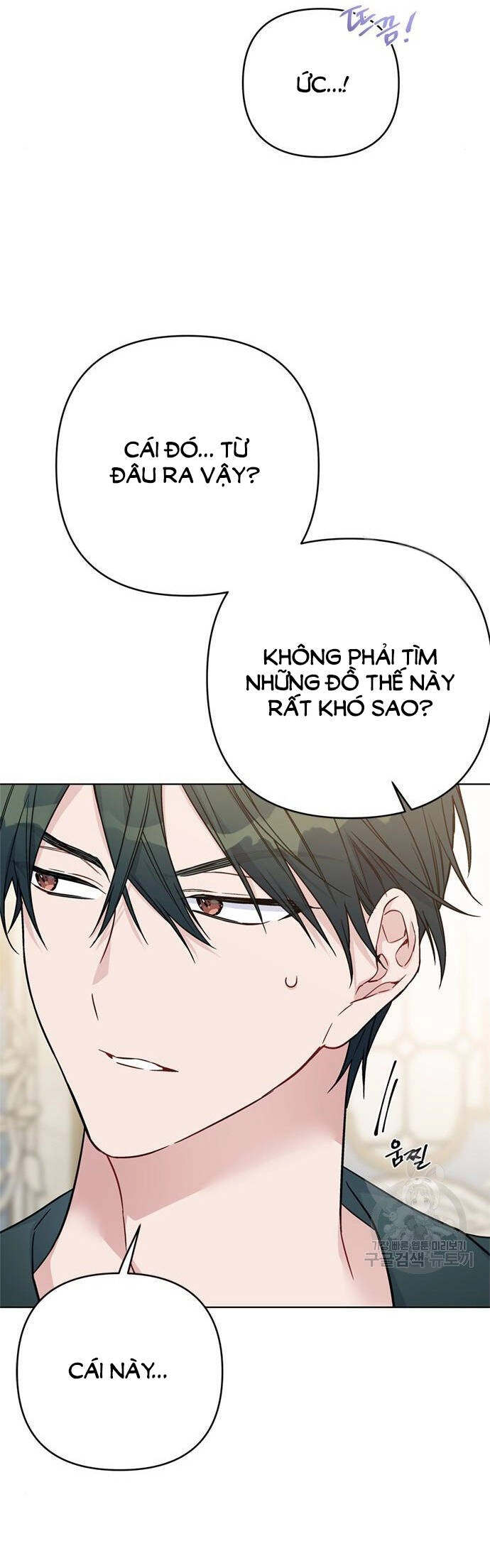 Cách Hiệp Sĩ Sống Như Một Tiểu Thư Quyền Quý Chapter 116.1 - 5