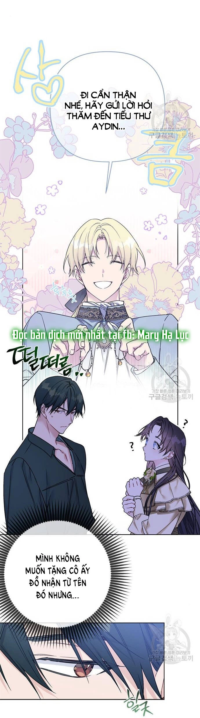 Cách Hiệp Sĩ Sống Như Một Tiểu Thư Quyền Quý Chapter 116.1 - 6