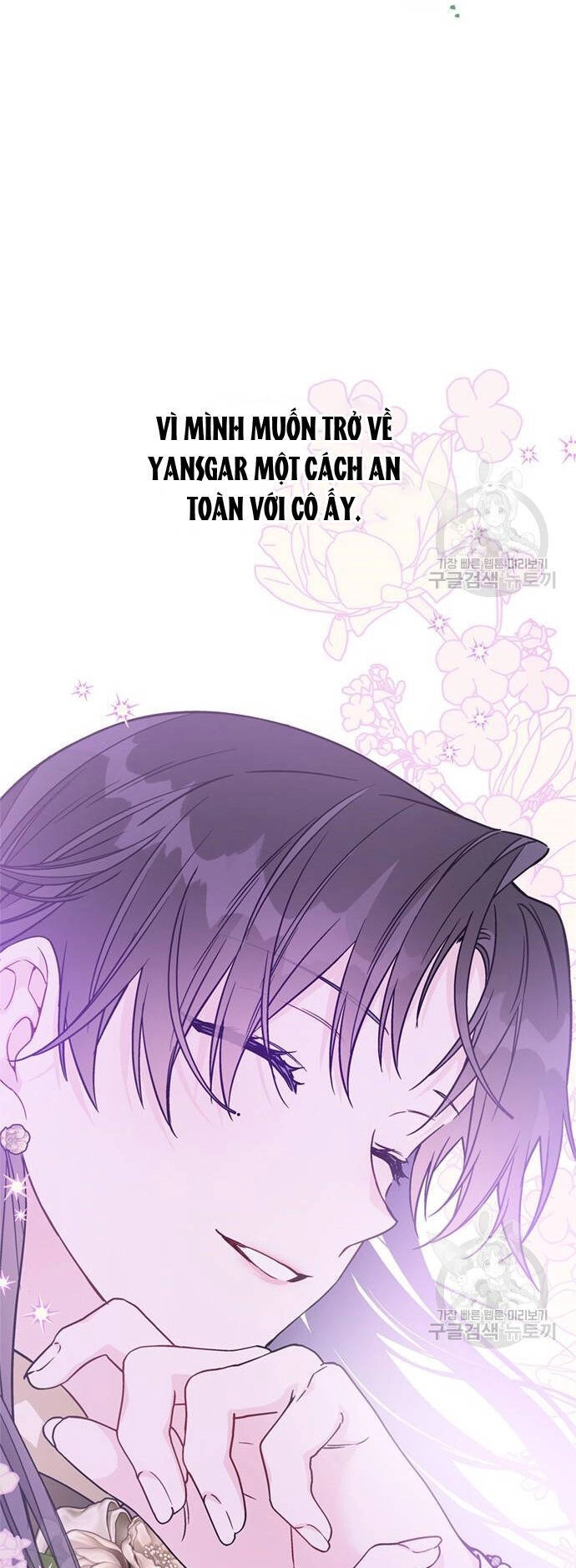 Cách Hiệp Sĩ Sống Như Một Tiểu Thư Quyền Quý Chapter 116.1 - 7