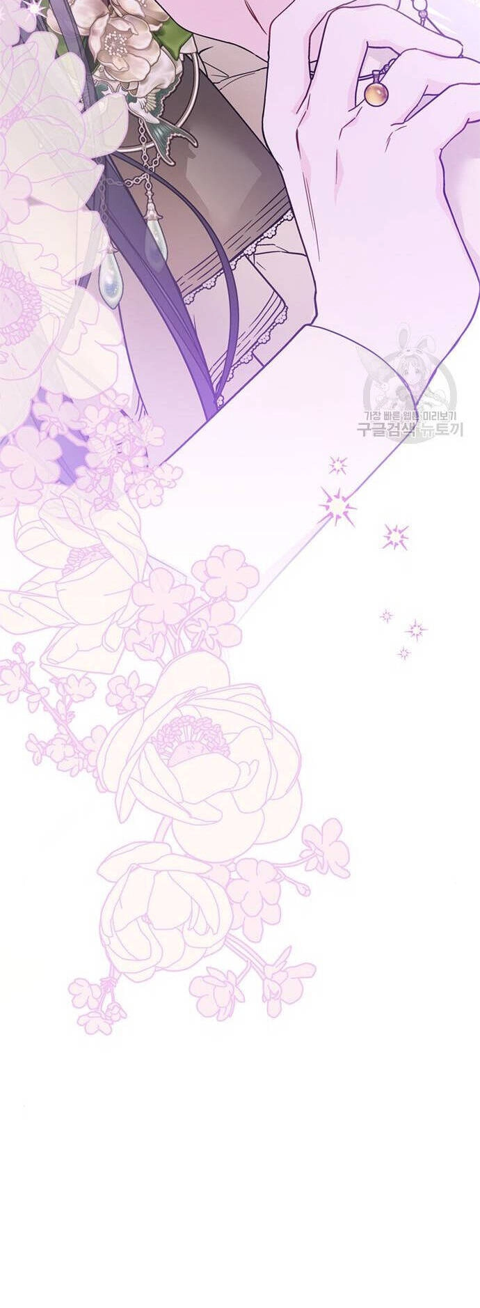 Cách Hiệp Sĩ Sống Như Một Tiểu Thư Quyền Quý Chapter 116.1 - 8