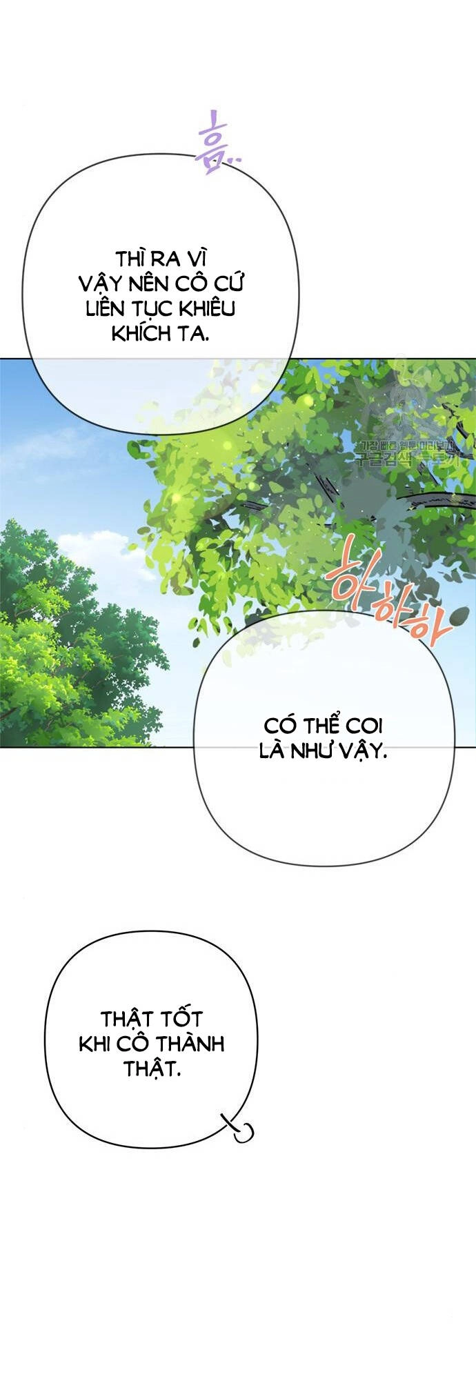 Cách Hiệp Sĩ Sống Như Một Tiểu Thư Quyền Quý Chapter 116.1 - 14