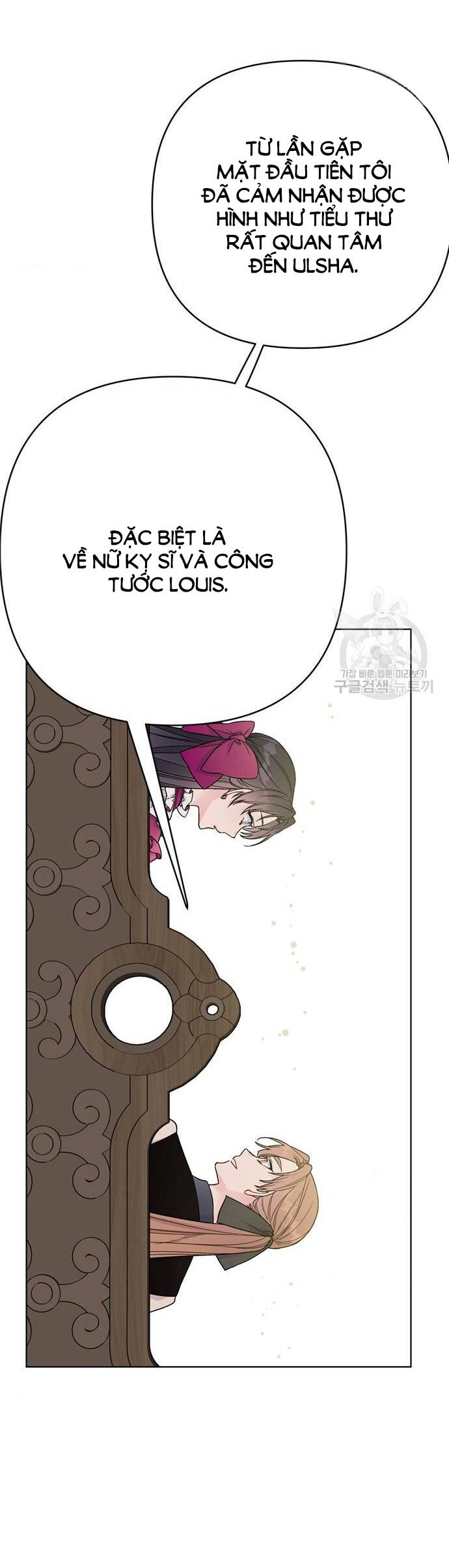 Cách Hiệp Sĩ Sống Như Một Tiểu Thư Quyền Quý Chapter 116.1 - 19