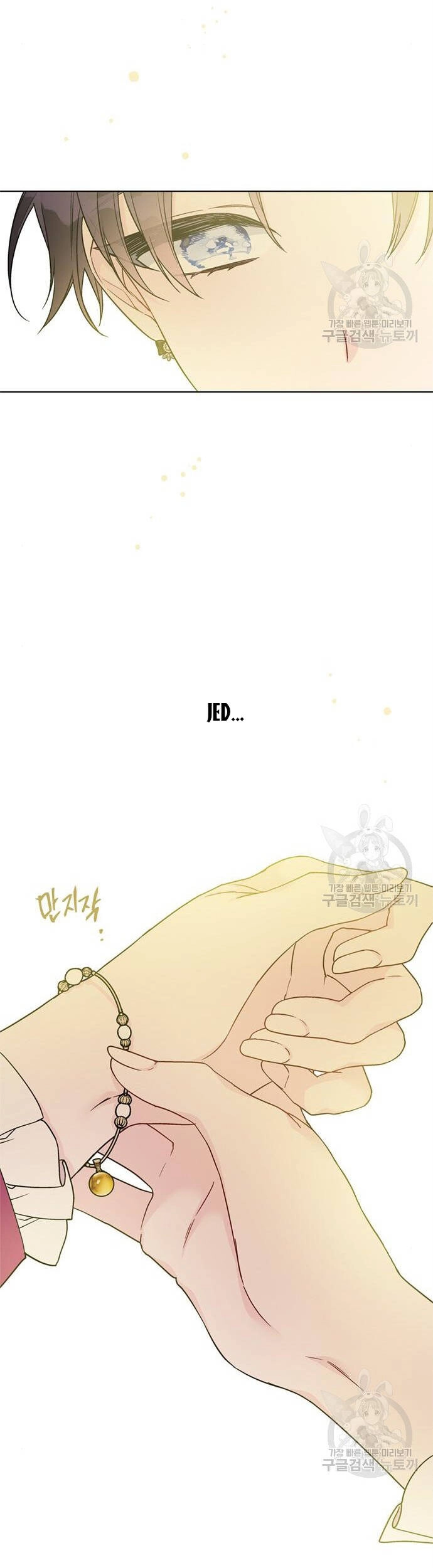 Cách Hiệp Sĩ Sống Như Một Tiểu Thư Quyền Quý Chapter 116.2 - 28