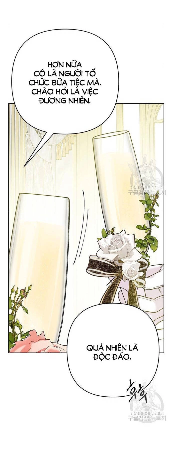 Cách Hiệp Sĩ Sống Như Một Tiểu Thư Quyền Quý Chapter 117.1 - 12