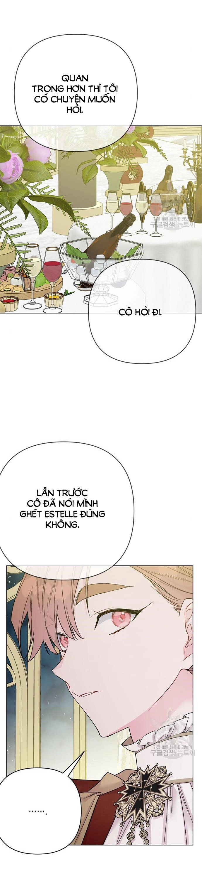 Cách Hiệp Sĩ Sống Như Một Tiểu Thư Quyền Quý Chapter 117.1 - 13