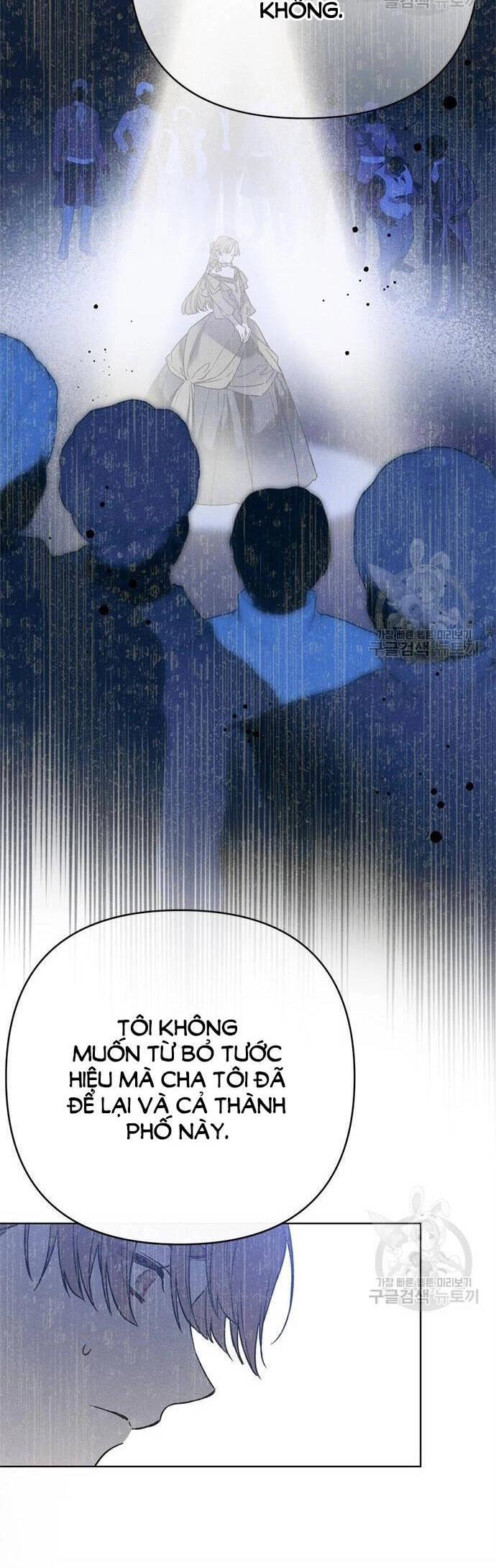 Cách Hiệp Sĩ Sống Như Một Tiểu Thư Quyền Quý Chapter 117.1 - 19