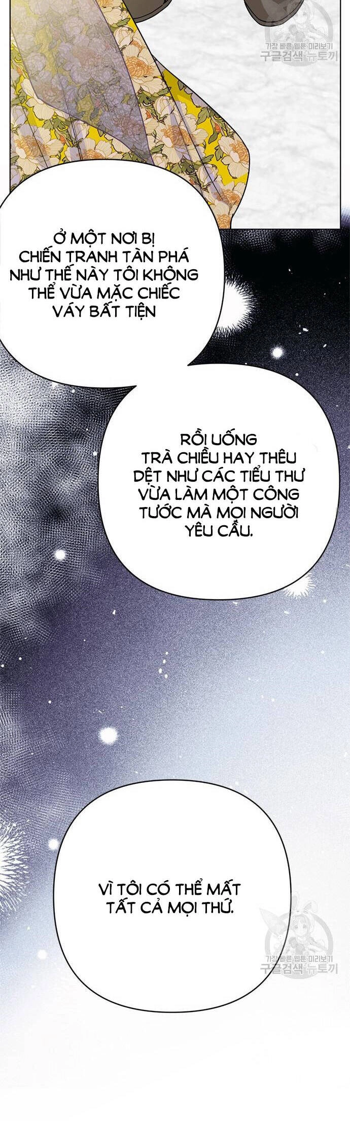 Cách Hiệp Sĩ Sống Như Một Tiểu Thư Quyền Quý Chapter 117.1 - 21