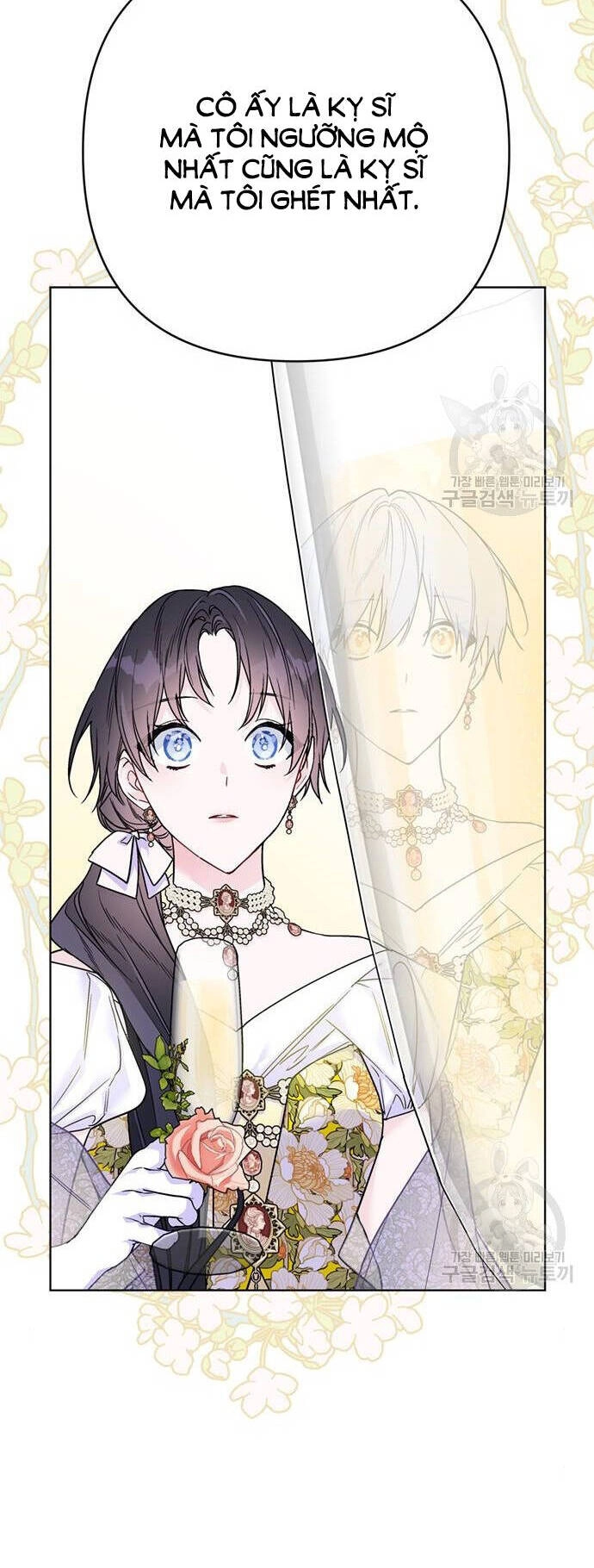 Cách Hiệp Sĩ Sống Như Một Tiểu Thư Quyền Quý Chapter 117.1 - 23