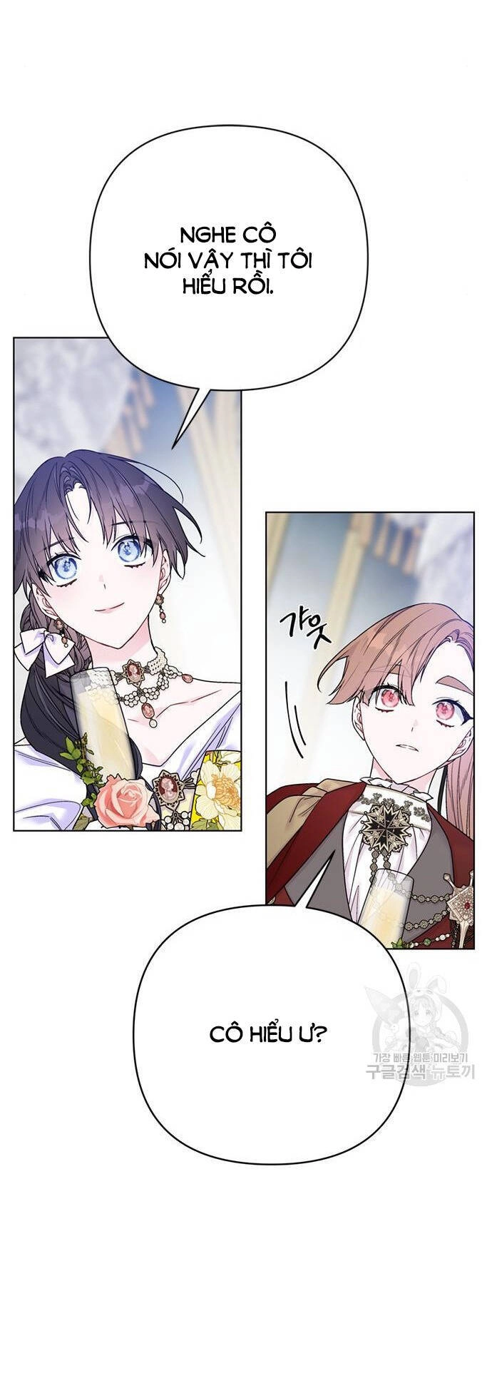 Cách Hiệp Sĩ Sống Như Một Tiểu Thư Quyền Quý Chapter 117.2 - 1