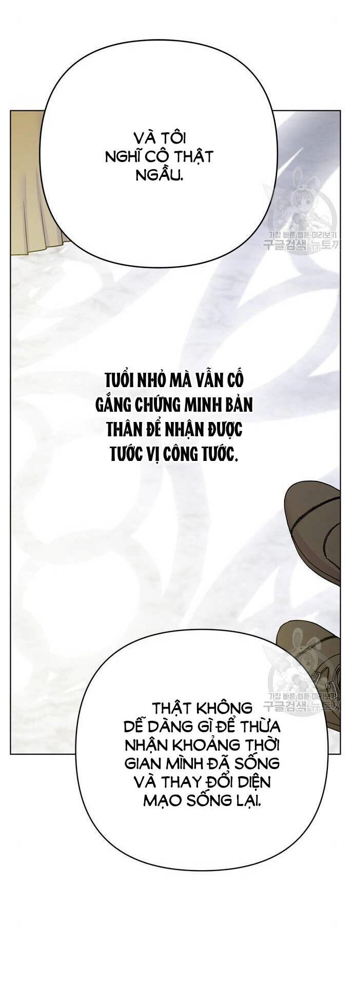 Cách Hiệp Sĩ Sống Như Một Tiểu Thư Quyền Quý Chapter 117.2 - 2