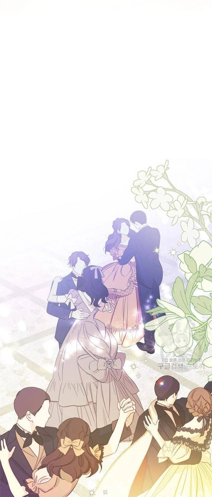 Cách Hiệp Sĩ Sống Như Một Tiểu Thư Quyền Quý Chapter 117.2 - 5