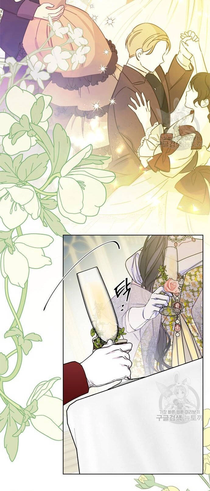 Cách Hiệp Sĩ Sống Như Một Tiểu Thư Quyền Quý Chapter 117.2 - 6