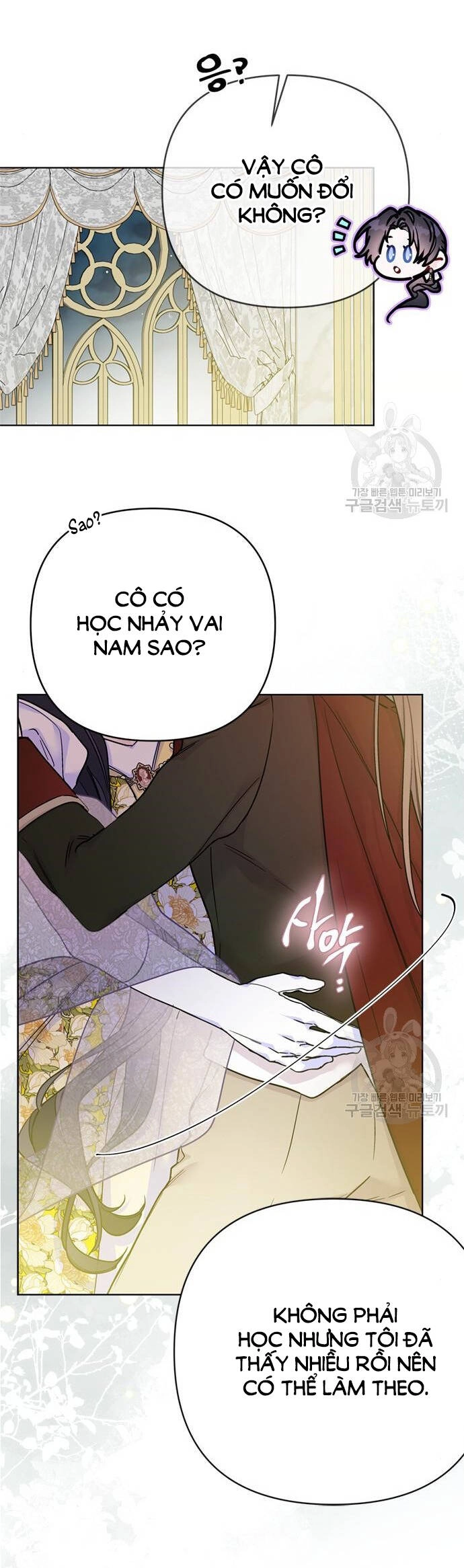 Cách Hiệp Sĩ Sống Như Một Tiểu Thư Quyền Quý Chapter 117.2 - 11