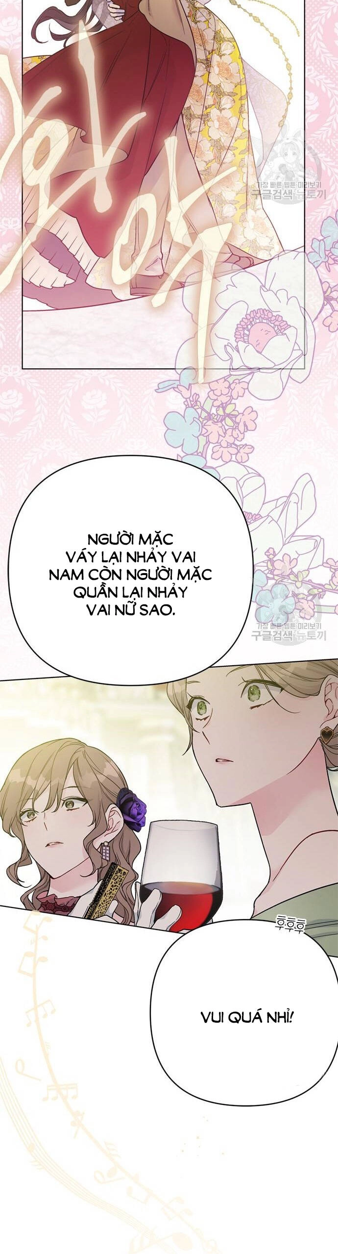 Cách Hiệp Sĩ Sống Như Một Tiểu Thư Quyền Quý Chapter 117.2 - 13